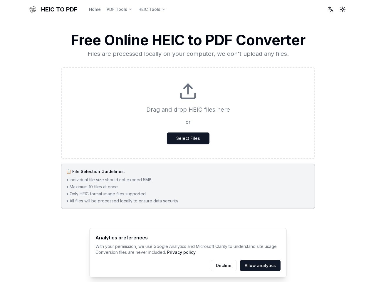 在线HEIC 转 PDF 转换器