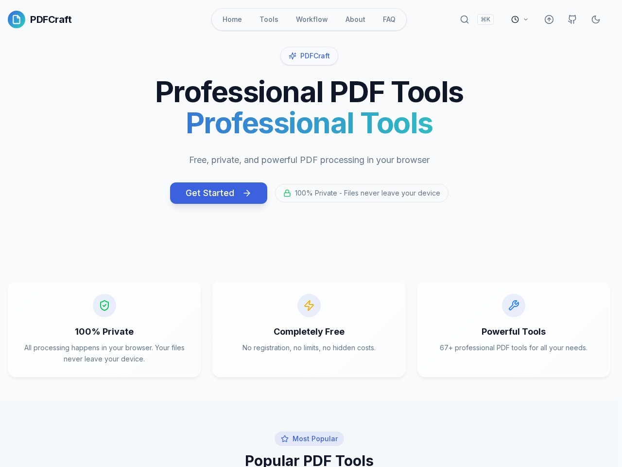 PDFCraft在线PDF处理工具平台