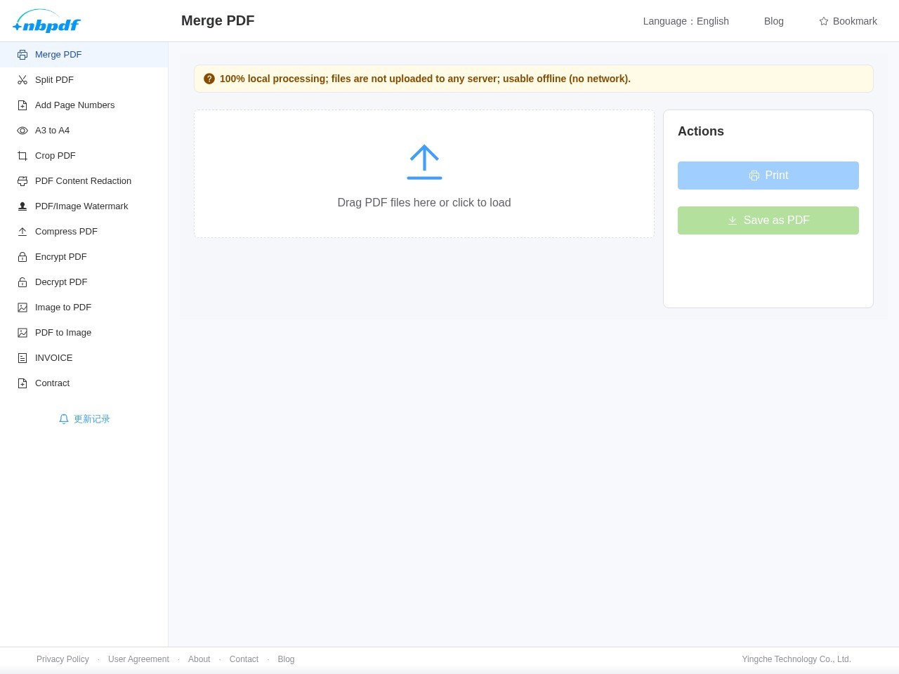 nbPDF在线PDF工具箱