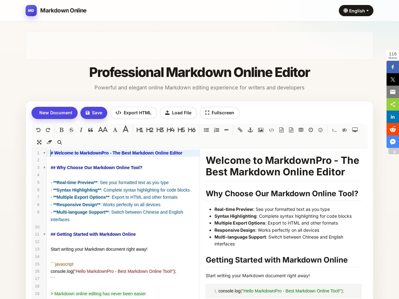 免费在线 Markdown 编辑器